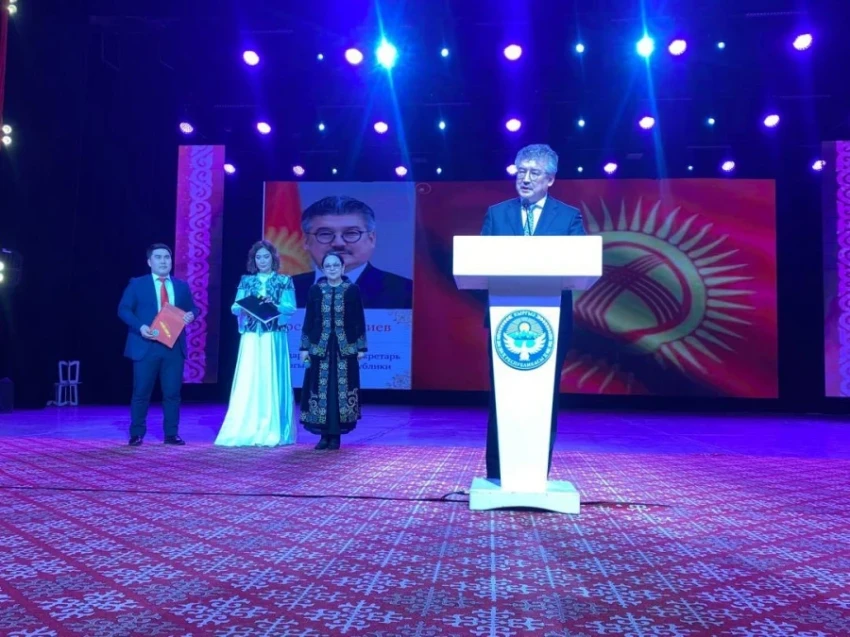 В Бишкеке презентован 9-й том книги «Женщины Кыргызстана»