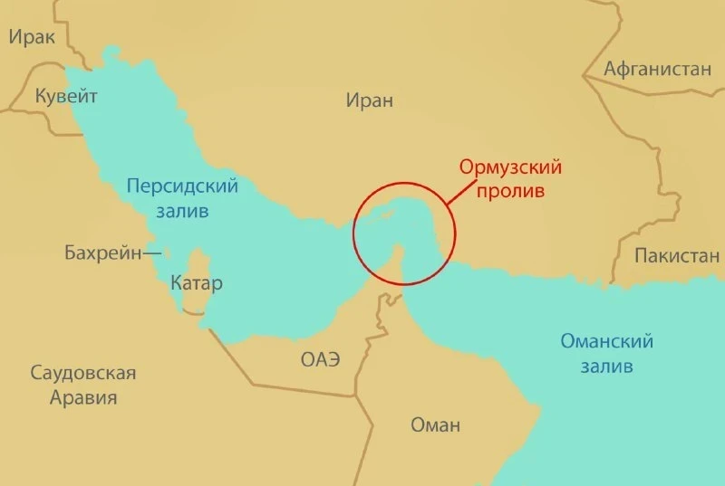 Атака на Иран. Тегеран перекрыл Ормузский пролив для прохода судов