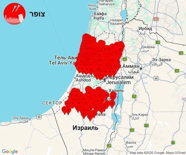 Эскалация на Ближнем Востоке. Что известно к этому часу