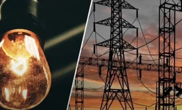 В Минэнерго рассказали, когда снимут ограничения на потребление электроэнергии