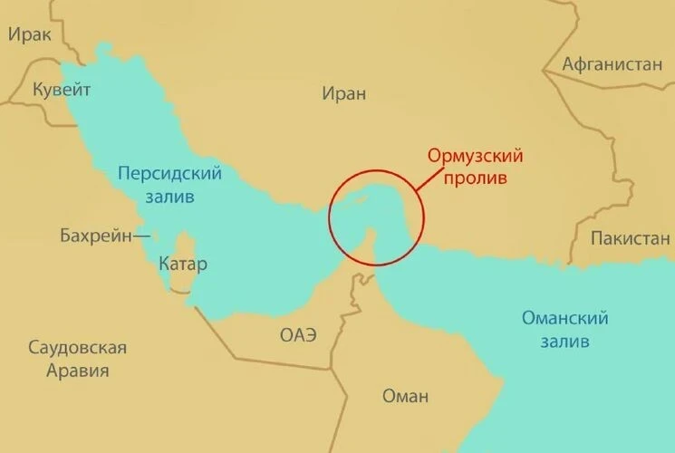 Атака на Иран. Цена газа в Европе превысила $700 впервые с января 2023 года