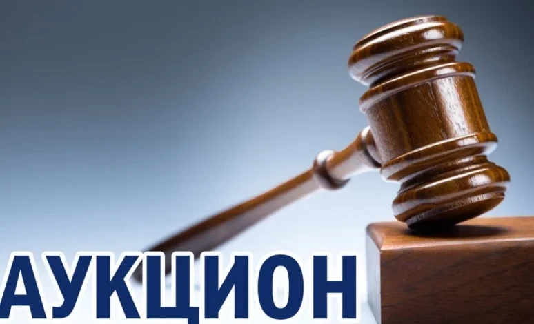 Мэрия Бишкека проведет аукцион по продаже транспортных средств