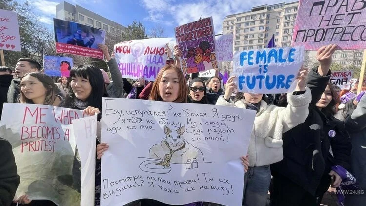 Ни одна страна в мире не достигла полного юридического равноправия полов