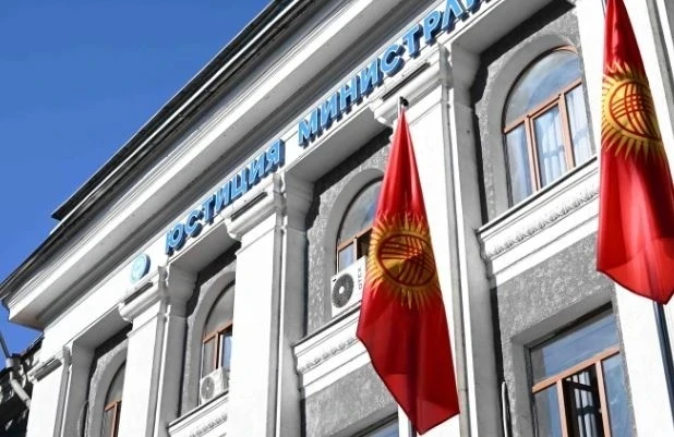 В Бишкеке обсудят дебюрократизацию в сфере туризма