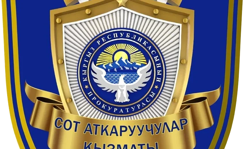 Служба судебных исполнителей: Смерть Капалова не связана с профдеятельностью