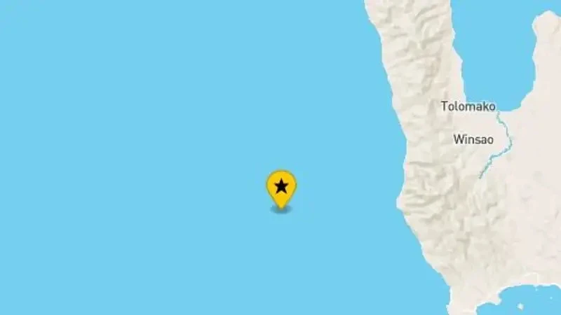 У побережья центральной части Чили произошло землетрясение магнитудой 6,5 