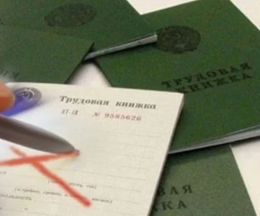 В Узгене выявили фиктивное трудоустройство в дошкольном учреждении