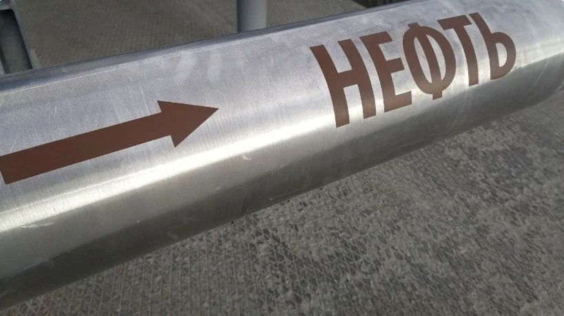 Newizv.ru: Сколько будет стоить бензин в России в ближайшие месяцы?