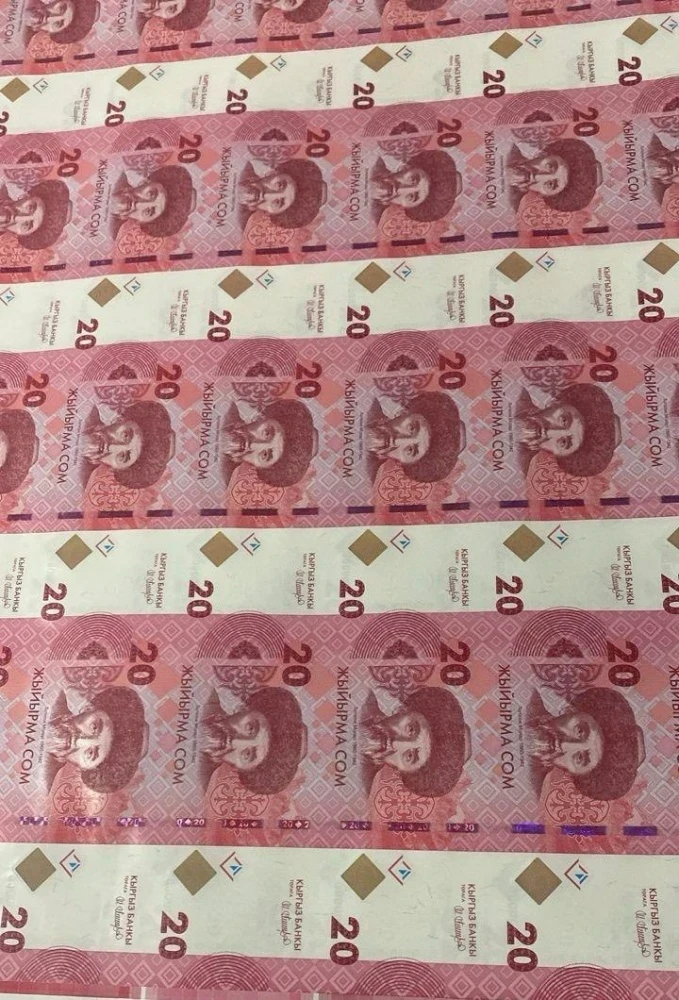 Садыр Жапаров: Впервые мы начали сами печатать национальную валюту