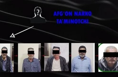 В Узбекистане разоблачена группа пенсионеров, которые втянулись в наркобизнес