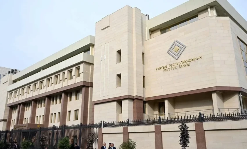 Более 200 тыс. кыргызстанцев за 4 месяца поставили самозапрет на получение кредита