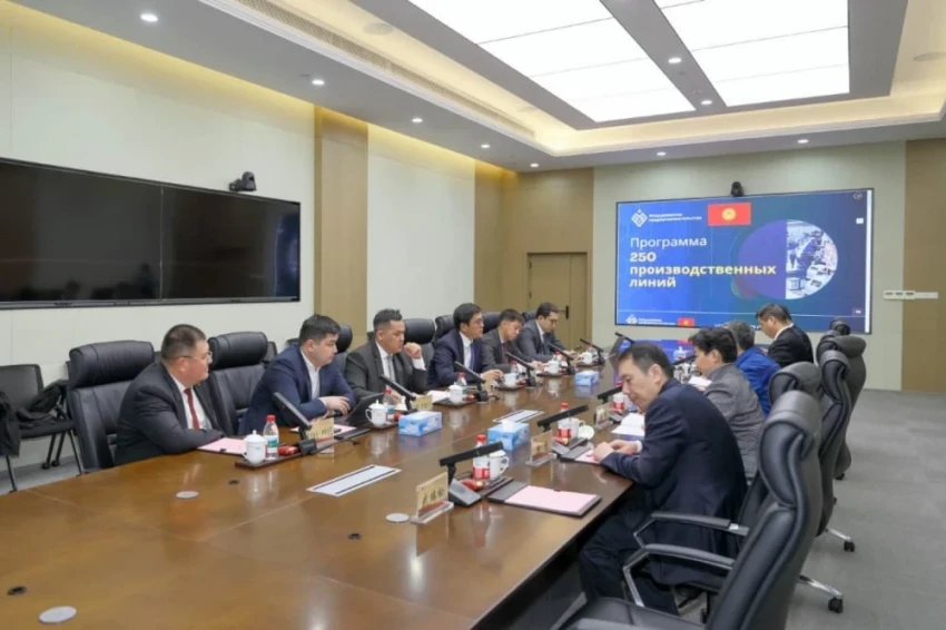 Кыргызстан укрепляет связи с китайской провинцией Шаньдун