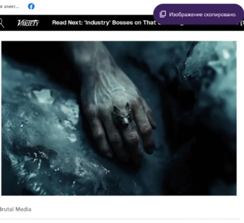 Кыргызский сериал «Красные Штаны» представлен на международном фестивале во Франции