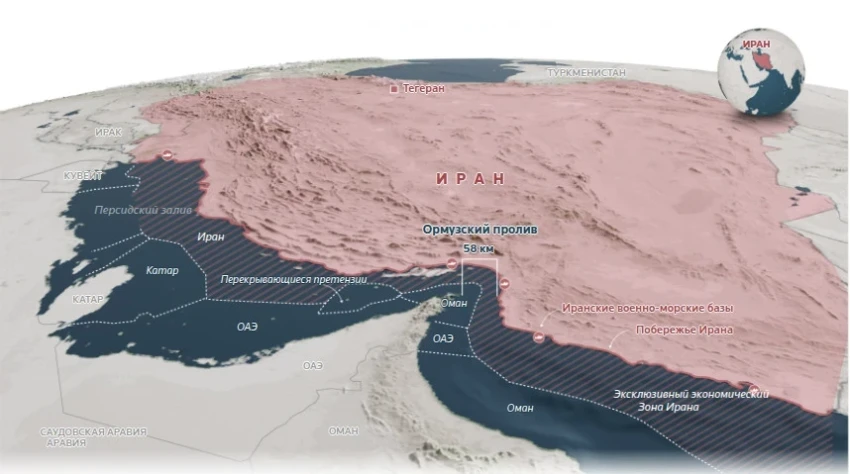 Одна пятая мировой нефти под угрозой: что означает кризис в Ормузском проливе, - Reuters