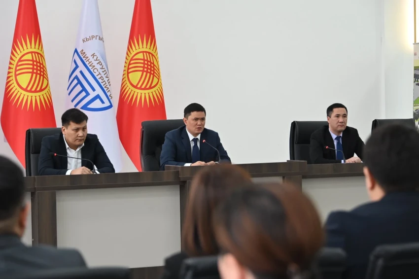 В Минстрое провели внутреннюю ротацию кадров - список новых назначений