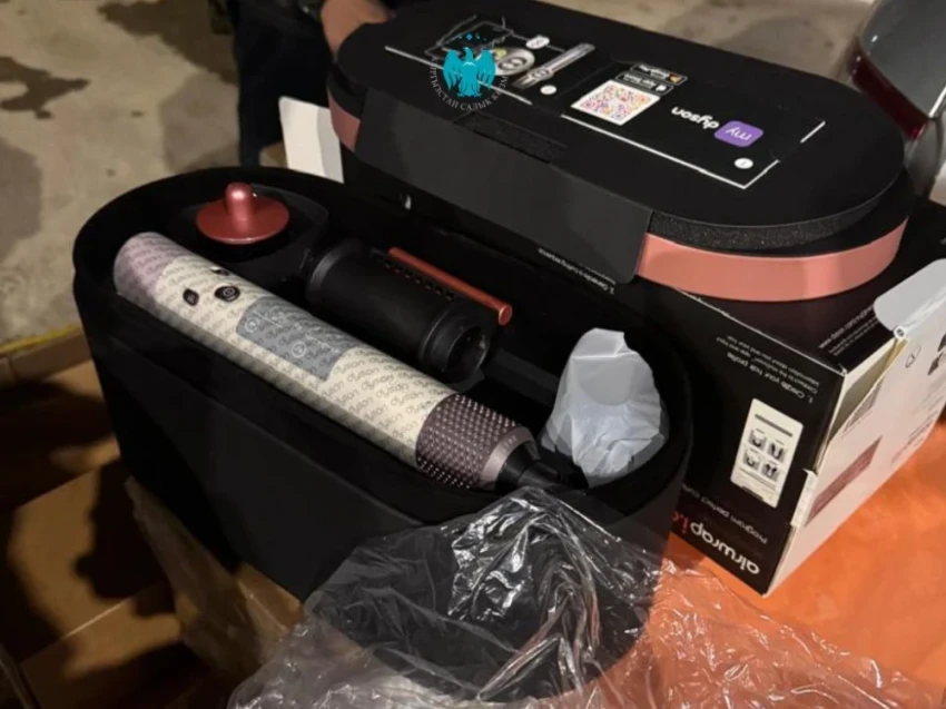В Кыргызстан пытались контрабандой ввезти сто фенов и плоек Dyson