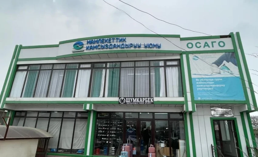 Страхование жилья: в регионах наблюдается рост показателей