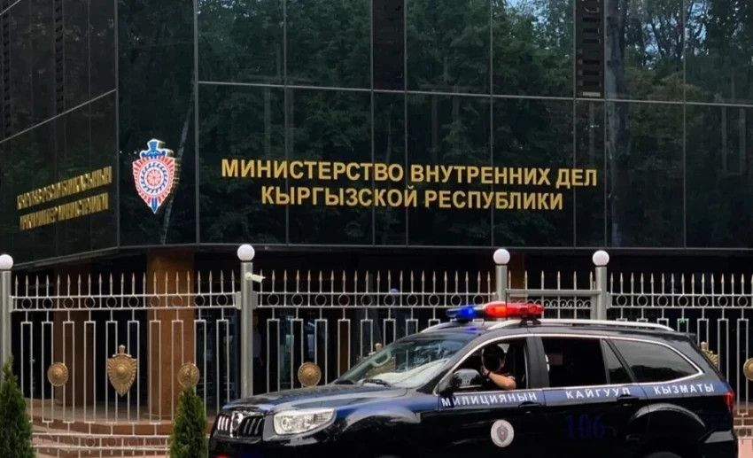 МВД напомнило гражданам о мерах защиты от мошенников