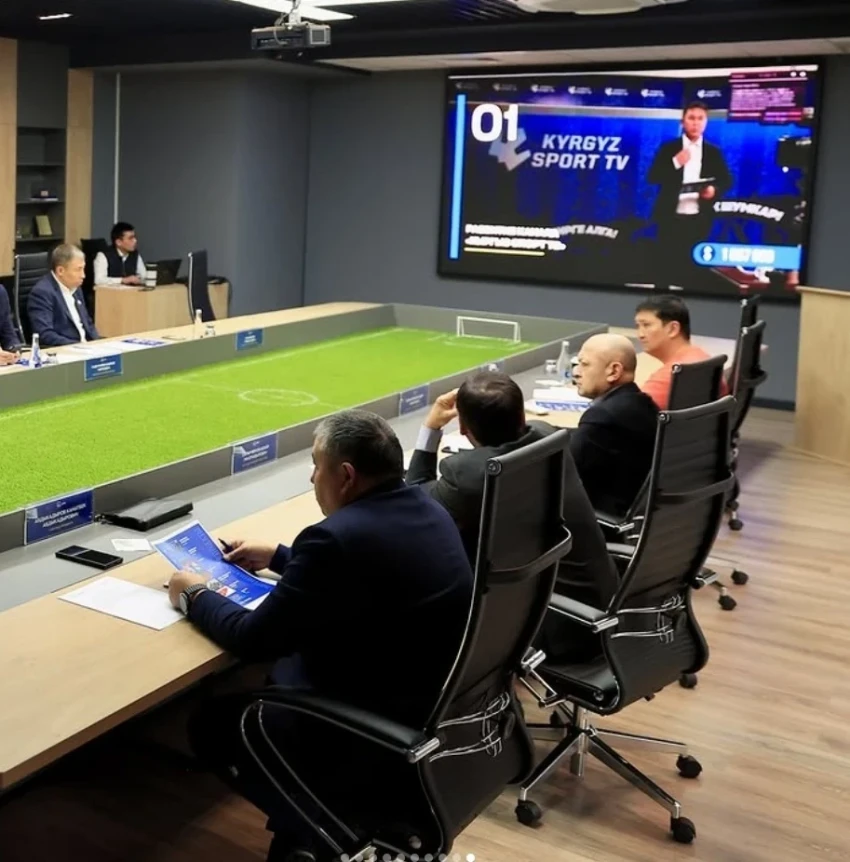 Исполком КФС утвердил план работы и бюджет на 2026 год