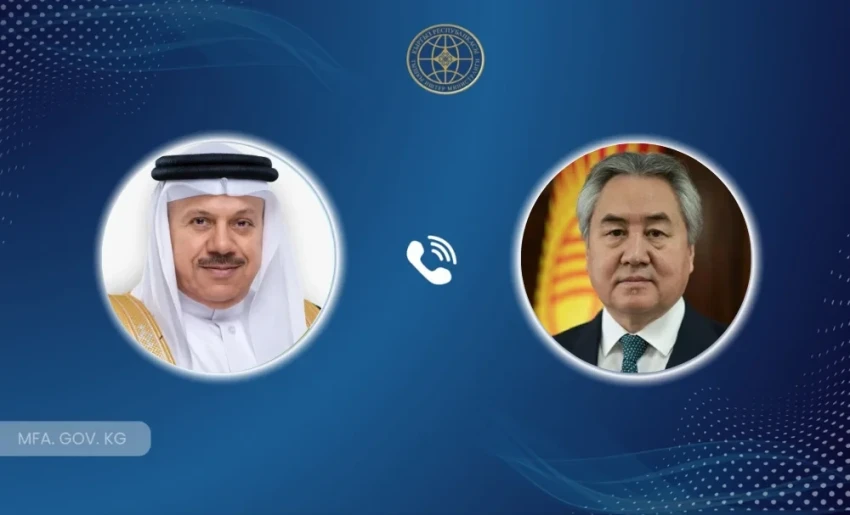 Главы МИД КР и Бахрейна обсудили ситуацию на Ближнем Востоке