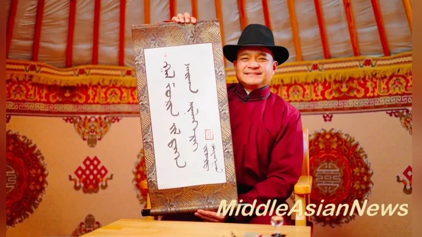 За пределами «третьего соседа»: отношения между Монголией и США в эпоху конкуренции великих держав, — The Diplomat