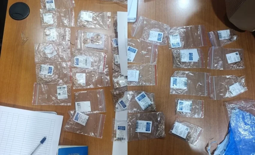 ГНС пресекла незаконный ввоз золотых изделий