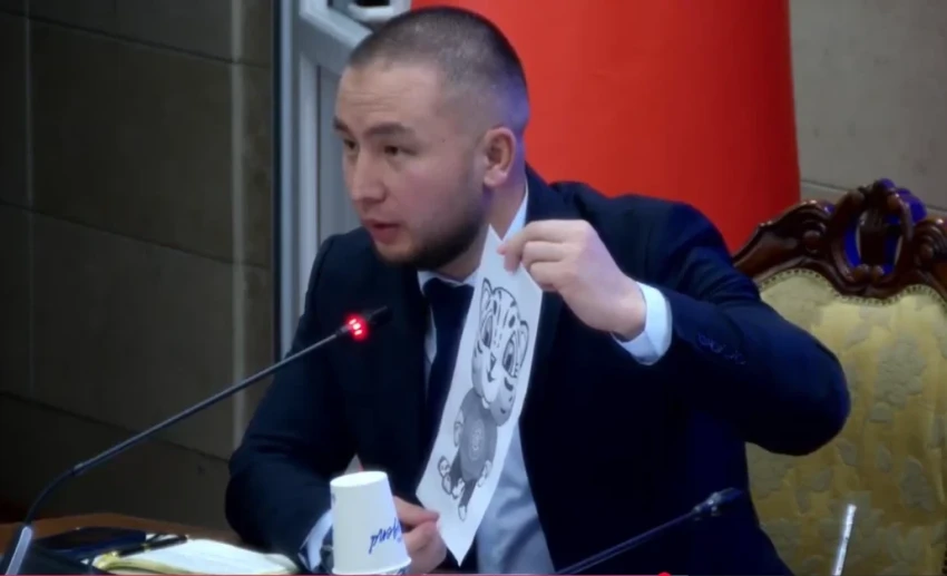 Это снежный барс или нет? Депутат усомнился в логотипе Игр кочевников