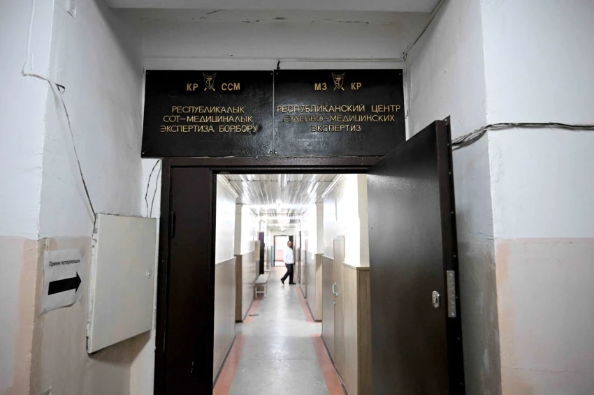 Глава кабмина поручил построить новое здание Центру судмедэкспертизы в Бишкеке