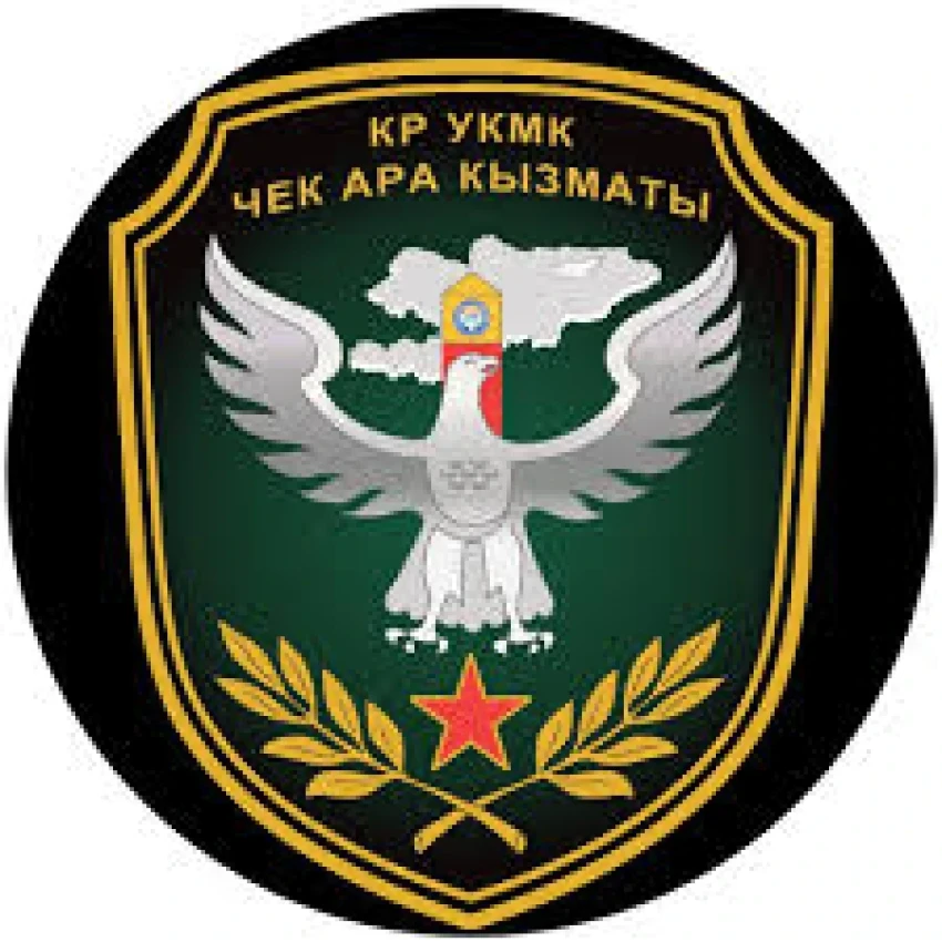 В руководстве Погранслужбы произошли кадровые перестановки