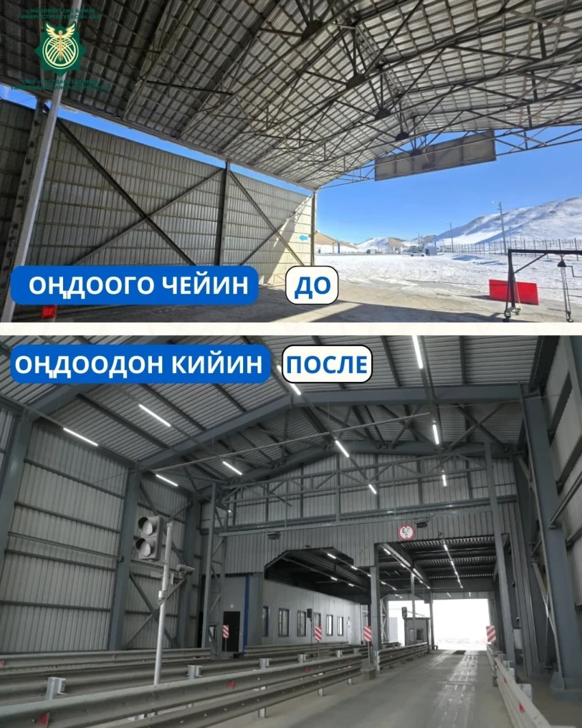 Пробки до 25 километров в прошлом: на КПП «Торугарт» ввели цифровую очередь