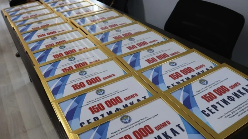 В 2026 году «Социальный контракт» могут получить более 13 тысяч семей