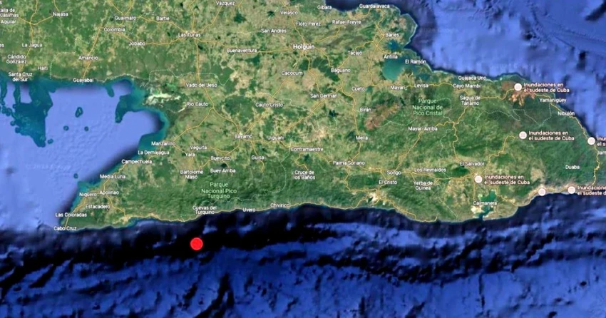 Землетрясение магнитудой 6,0 зафиксировали на Кубе