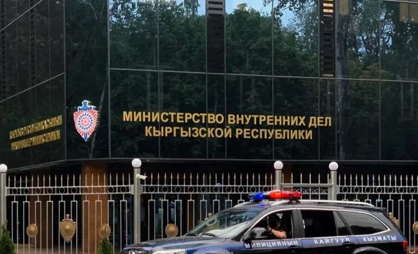 Возбуждено уголовное дело по факту коррупции в «Кыргызнефтегазе»