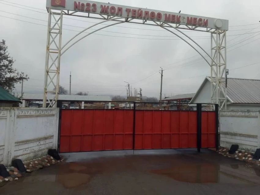 Дорожное предприятие в Токтогуле нарушило водное законодательство