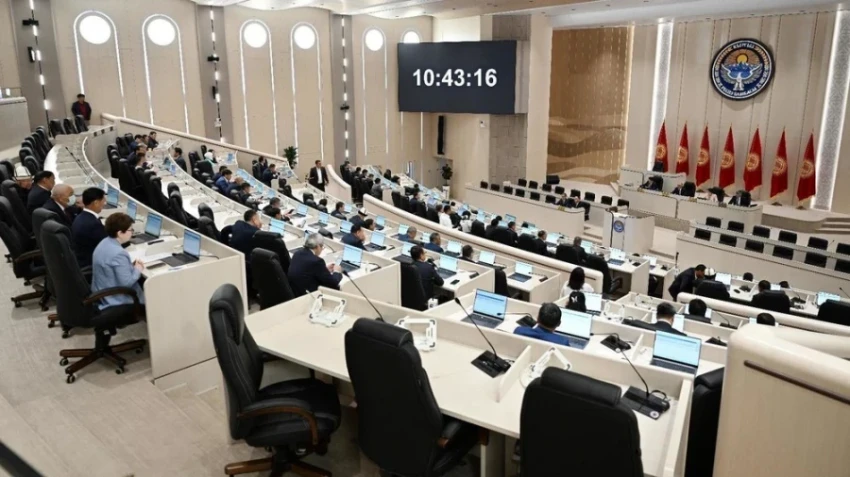 Жогорку Кенеш принял закон о геодезии и пространственных данных