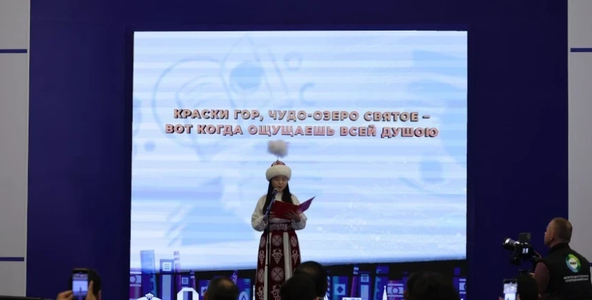 На книжной ярмарке в Беларуси прошла презентация Кыргызстана