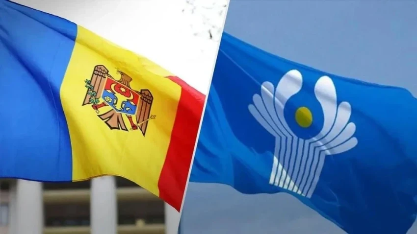 Парламент Молдавии одобрил выход из соглашения о создании СНГ