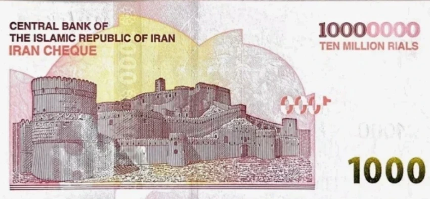Иран выпустил деньги крупнейшего номинала в истории страны — 10 миллионов риалов
