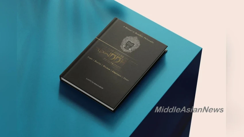 Систематическое руководство по буддийской философии монгольского ученого теперь доступно на английском языке