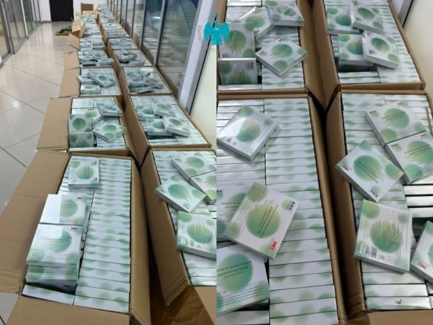 ГНС пресекла незаконный ввоз БАДов на сумму более 12 млн. сомов