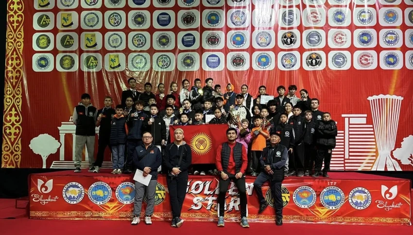 Кыргызстанские тхэквондисты завоевали 29 медалей на турнире в Шымкенте