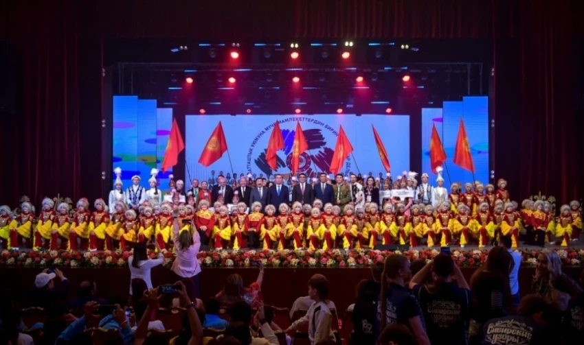 В Бишкеке открылись первые молодежные Дельфийские игры стран ШОС