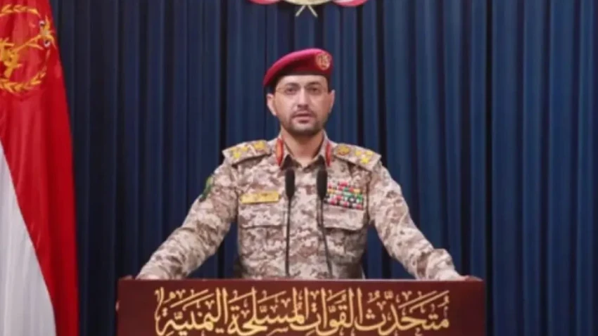 Йеменские хуситы сообщили о готовности вступить в войну на стороне Ирана при определённых условиях