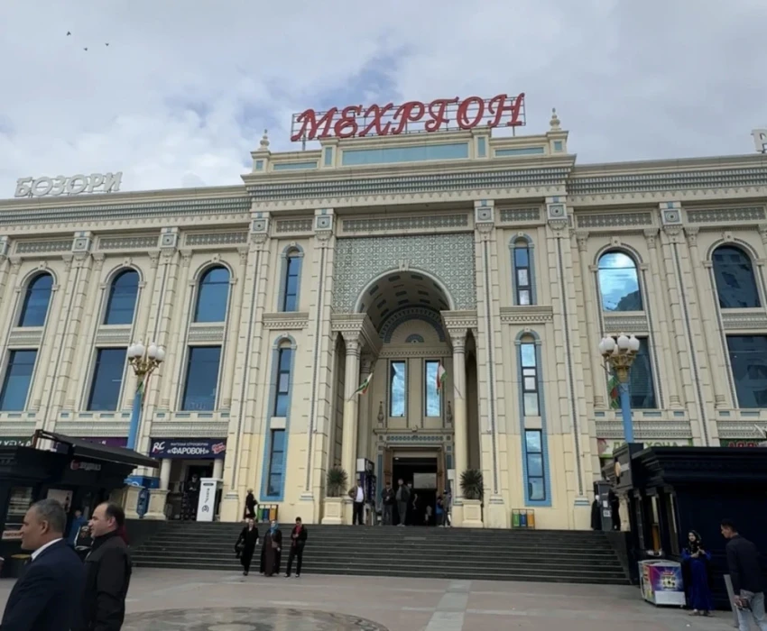 Цены на рынке Душанбе: сколько сомов уйдет на продукты?