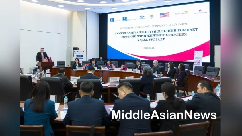 США и Монголия созвали пятый двусторонний диалог в рамках Соглашения о защите детей (СЗД)