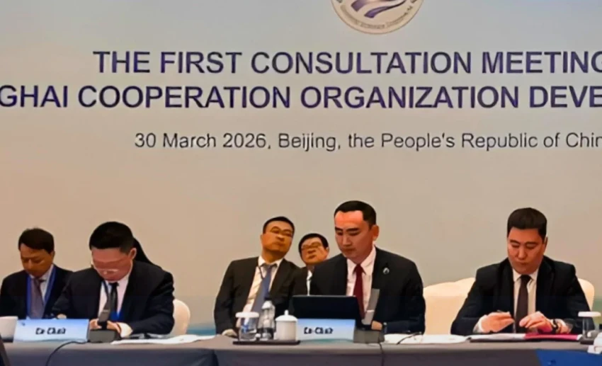 В Пекине обсудили создание нового Банка развития ШОС