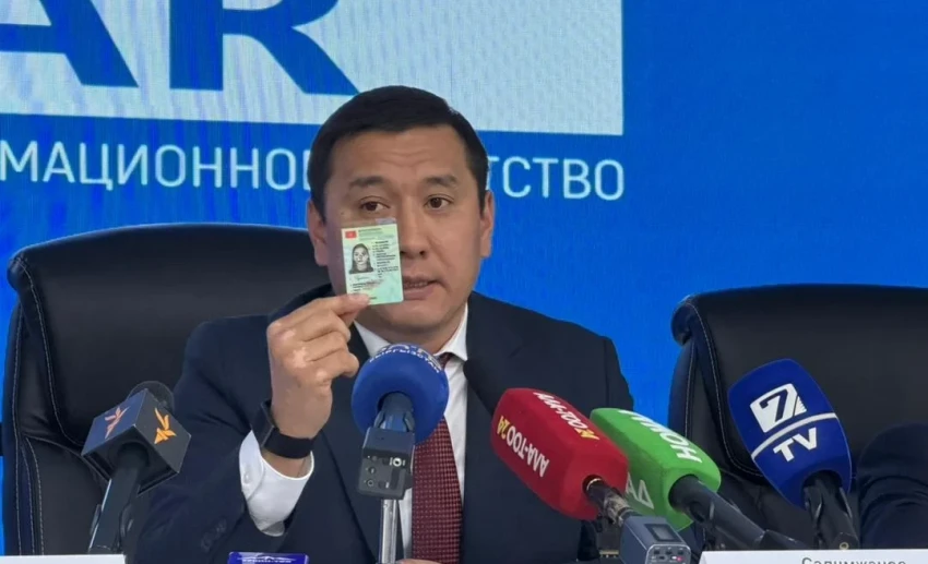 «Код 95» не входит в международные требования - Бообек Салимжанов