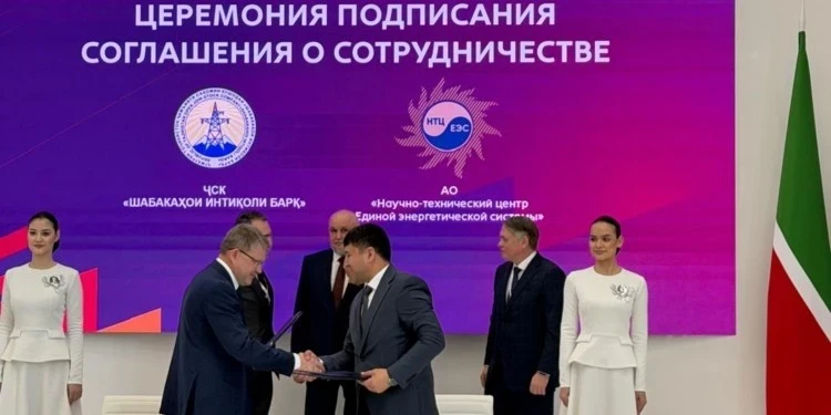 Таджикистан и Россия подписали соглашение о сотрудничестве в энергетике