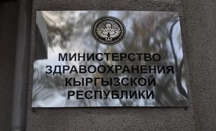 Президент поручил Минздраву мобилизовать все ресурсы для спасения военнослужащего в Лейлеке