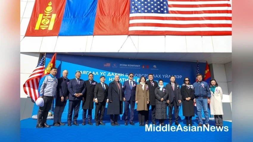 Надежное водоснабжение, более сильная экономика: соглашение между США и Монголией обеспечивает знаковую инфраструктуру для поддержки роста